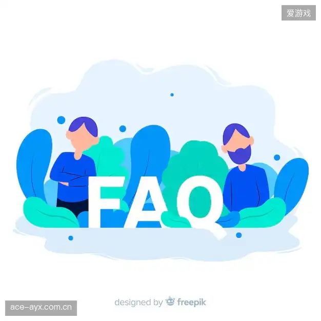 赛事直播问答集锦